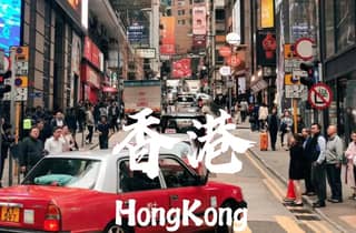 Drei Gesichter von Kowloon: Tour zu Hafen, Kulturerbe und Graswurzelleben