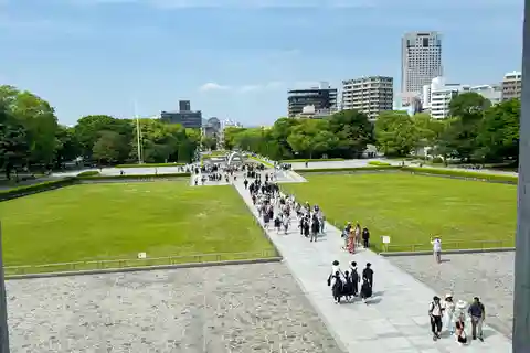 Hiroshima: Atomic Bombing and Its Legacy