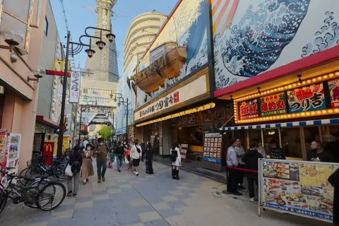 4 hours Osaka Half-Day Drive Cruising City Tour. (1 pax up)