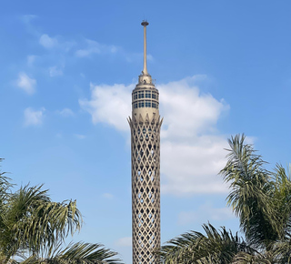 Fernsehturm Kairo: Tickets und Touren