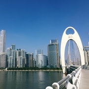 6-Day Guangzhou to Guilin Scenic Tour