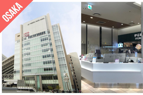 Have Fun in KANSAI Pass (1 Week Free Pass) 1 Week Pass with access to 6 facilities