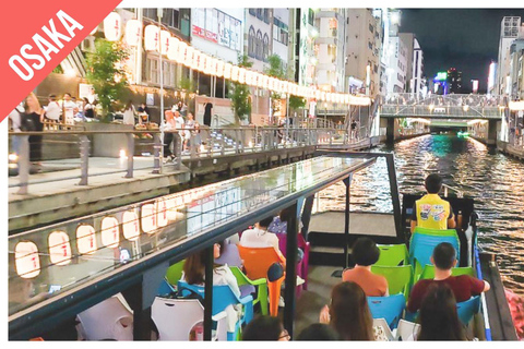 Have Fun in KANSAI Pass (1 Week Free Pass) 1 Week Pass with access to 6 facilities