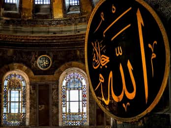 Istanbul: rondleiding Hagia Sophia met deskundige gids