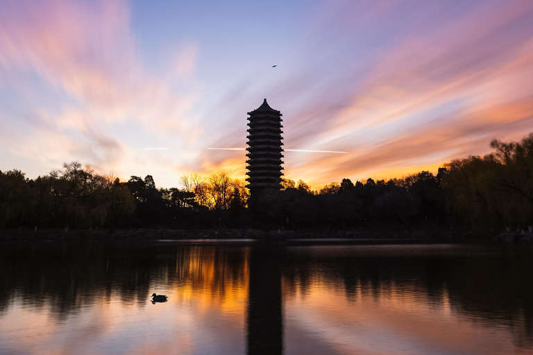 Pekin: Wycieczka piesza z przewodnikiem po kampusie Uniwersytetu Pekińskiego