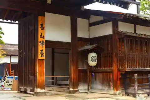 名古屋：歴史ある村々と民俗文化 プライベート日帰りツアー