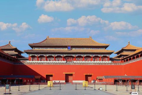 Forbidden city ,tiananmen Square ,Temple of heaven tour