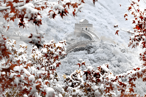 Beijing: Mutianyu Grote Muur &amp; Nationaal Stadion privétourDe ophaallocatie is PEK