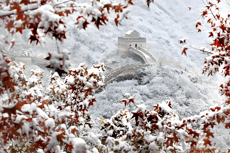 Beijing: Mutianyu Grote Muur &amp; Nationaal Stadion privétourDe ophaallocatie is PEK