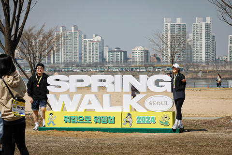 2026 Spring Walk Seoul 7.5K (April 25) [Slot 1: 12PM] Spring Walk, Meet at Namsan Baekbeom Square
