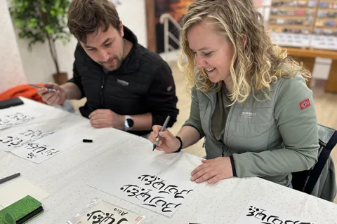 Nara: Onore-Sho Calligraphy Experience