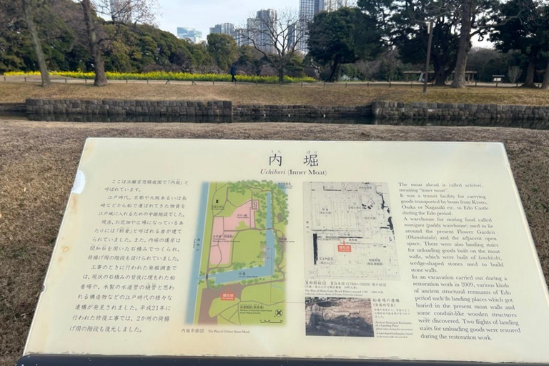 Tóquio : Excursão guiada a pé pelo jardim japonês em Hama RikyuExcursão a pé guiada nos Jardins de Hama Rikyu