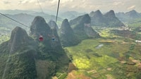 Yangshuo Ruyi Gipfel & Rundweg Seilbahn-Ticket - Hizvo