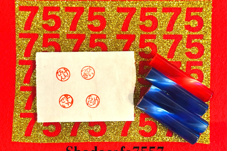 Tokyo: Write your name in kanji! With stamp