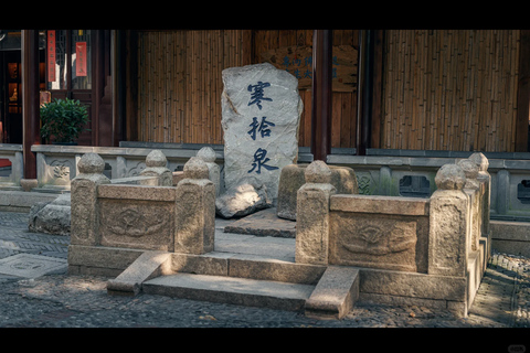 From Hangzhou: Suzhou Day Tour—Humble Administrator’s Garden