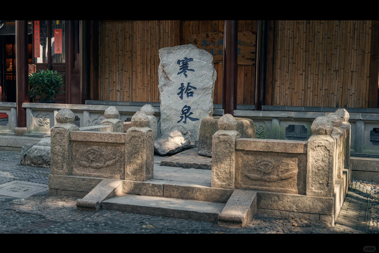 From Hangzhou: Suzhou Day Tour—Humble Administrator’s Garden