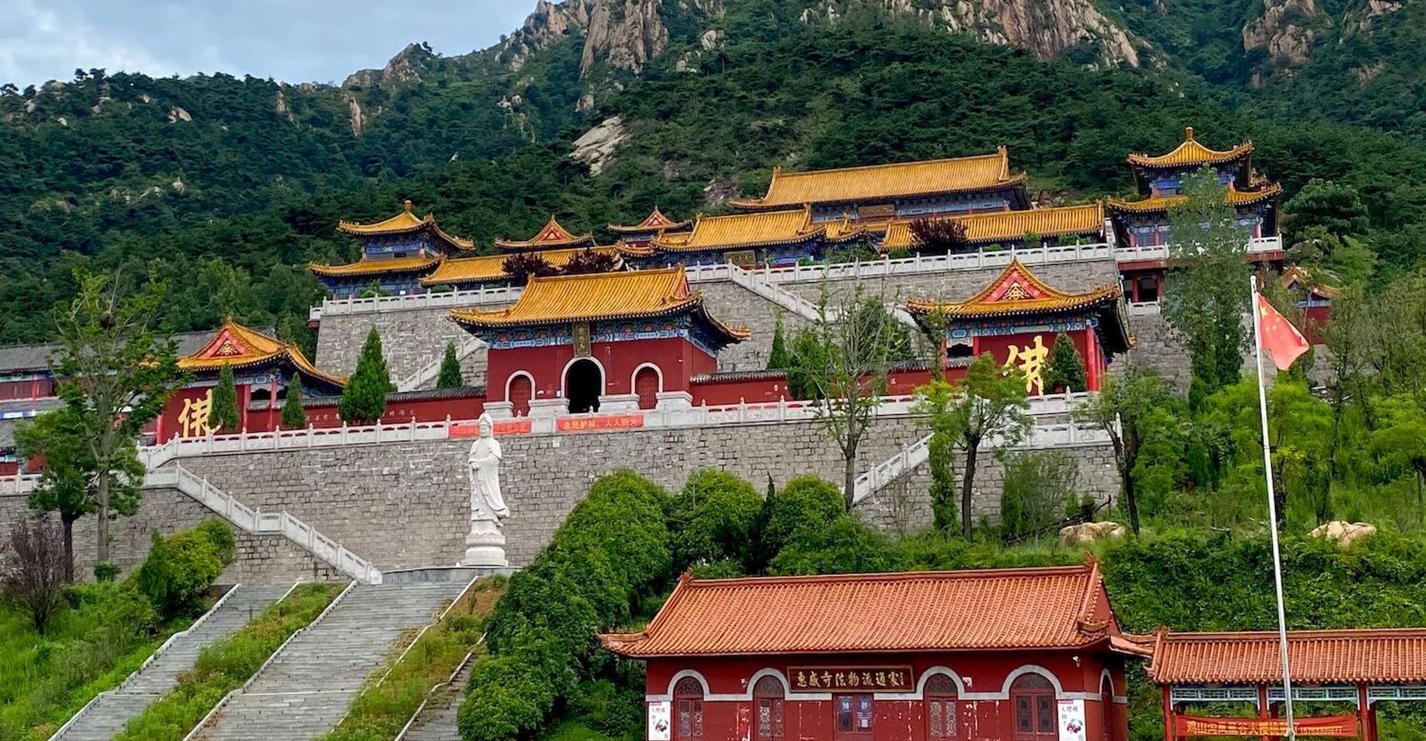 Zhengzhou, Private Guided Tour/Transfer to Shaolin Temple - Housity