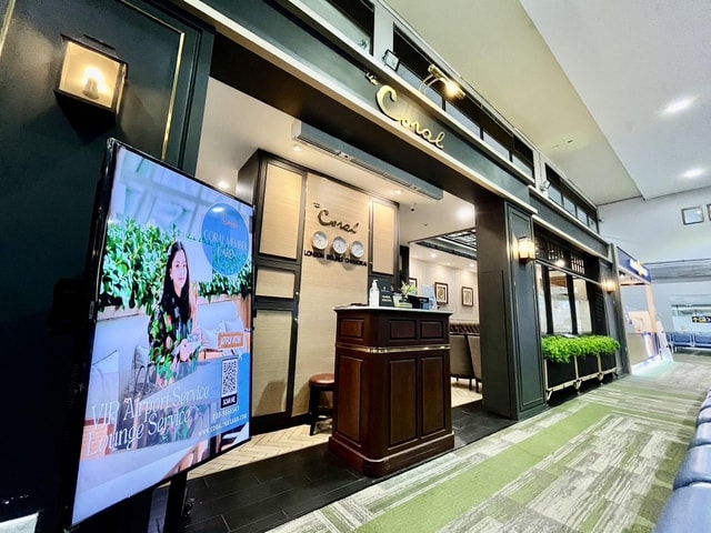 Chiang Rai Airport: Domestic Coral Lounge Access