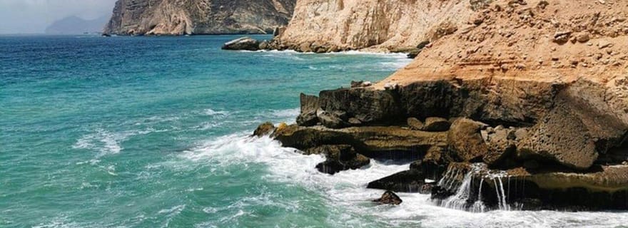 Salalah | Plage de Fazayah, plage de Mughsail et arbres à encens