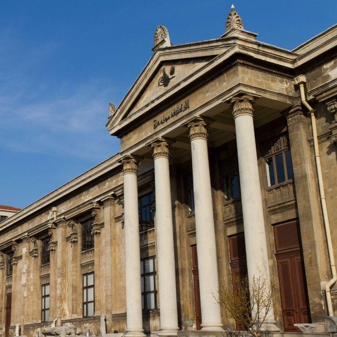 イスタンブール考古学博物館入場券＆オーディオガイド | GetYourGuide