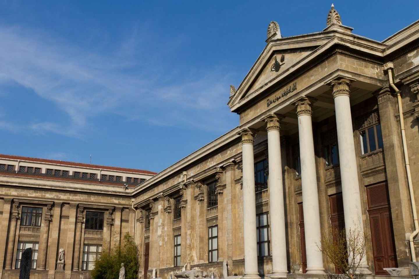 Istanbul Archaeological Museums Entry Ticket & Audio Guide