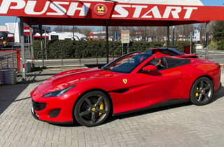 Maranello: tour corto con prueba de conducción de un Ferrari Portofino