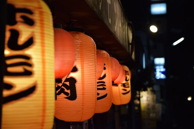 New York City: Sake Tasting Tour