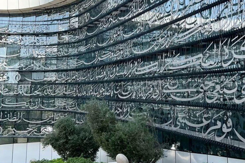 Discover Doha: The Ultimate City Journey