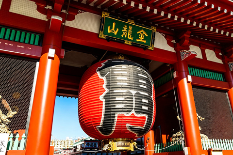 Tokyo: Edo Museum, Asakusa, Koami Shrine & Taiyaki Tour