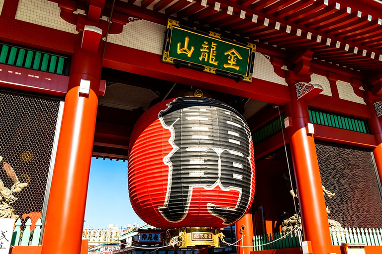 Tokyo: Edo Museum, Asakusa, Koami Shrine & Taiyaki Tour