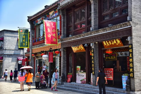 Temple of Heaven & Qianmen & Cultural Activities Day Tour