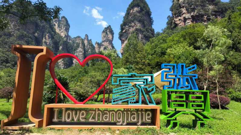 Full-Day Private Tour of Zhangjiajie National Forest Park