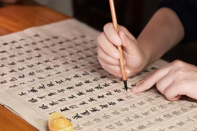 Hangzhou: Sutra Copying & Vegetarian Lunch at Xiangji Temple