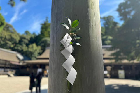 Nara: Ontdek de mysteries van Omiwa Shrine