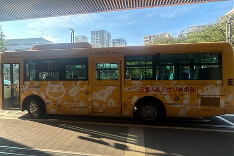 Tokyo: Ghibli Museum, Kichijoji, and Food Tour