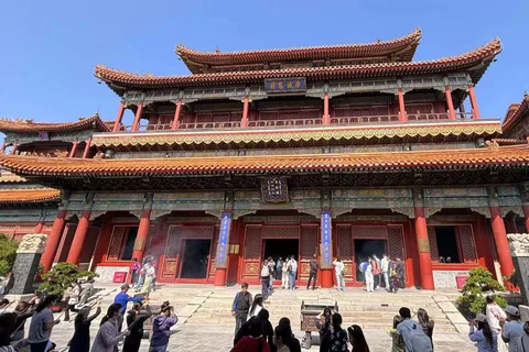 Beijing: The Yonghe Lama Temple Entry Ticket