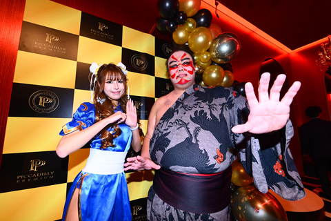 PICCADILLY PREMIUM Espetáculo ao vivo e clube noturnoQuarto real