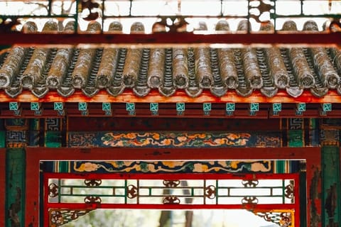 Beijing: Prince Gong's Mansion Ticket + Exploration Bucket List