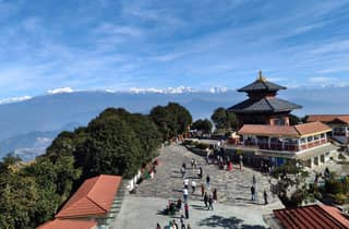 Kathmandu: Chandragiri-Seilbahnfahrt mit nepalesischem Mittagessen