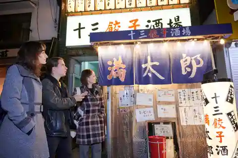Osaka : Visite culinaire de Juso - 3 boissons et repas inclus