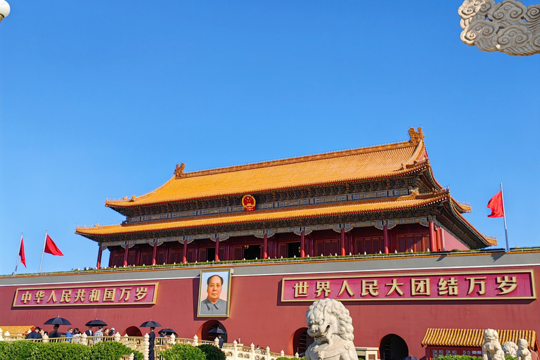 Tiananmen, Forbidden City & Treasure Museum Half Day Tour Tiananmen Square Reservation only ( No guide )
