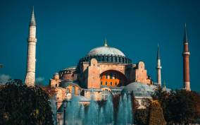 İstanbul: Hagia Sophia Fast-Track Ticket & City Audio Guide