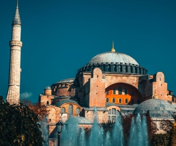 İstanbul: Hagia Sophia voorrangsticket & audiogids
