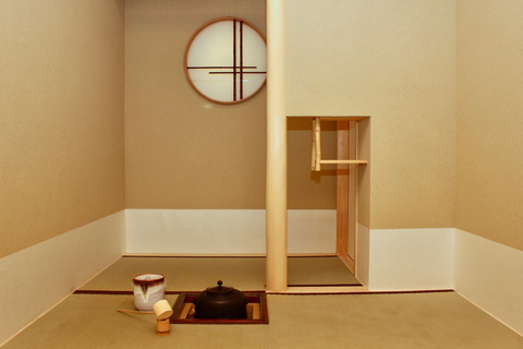 Tokio: Theeceremonie in Shibuya TokioShibuya: Theeceremonie in Shibuya Tokio