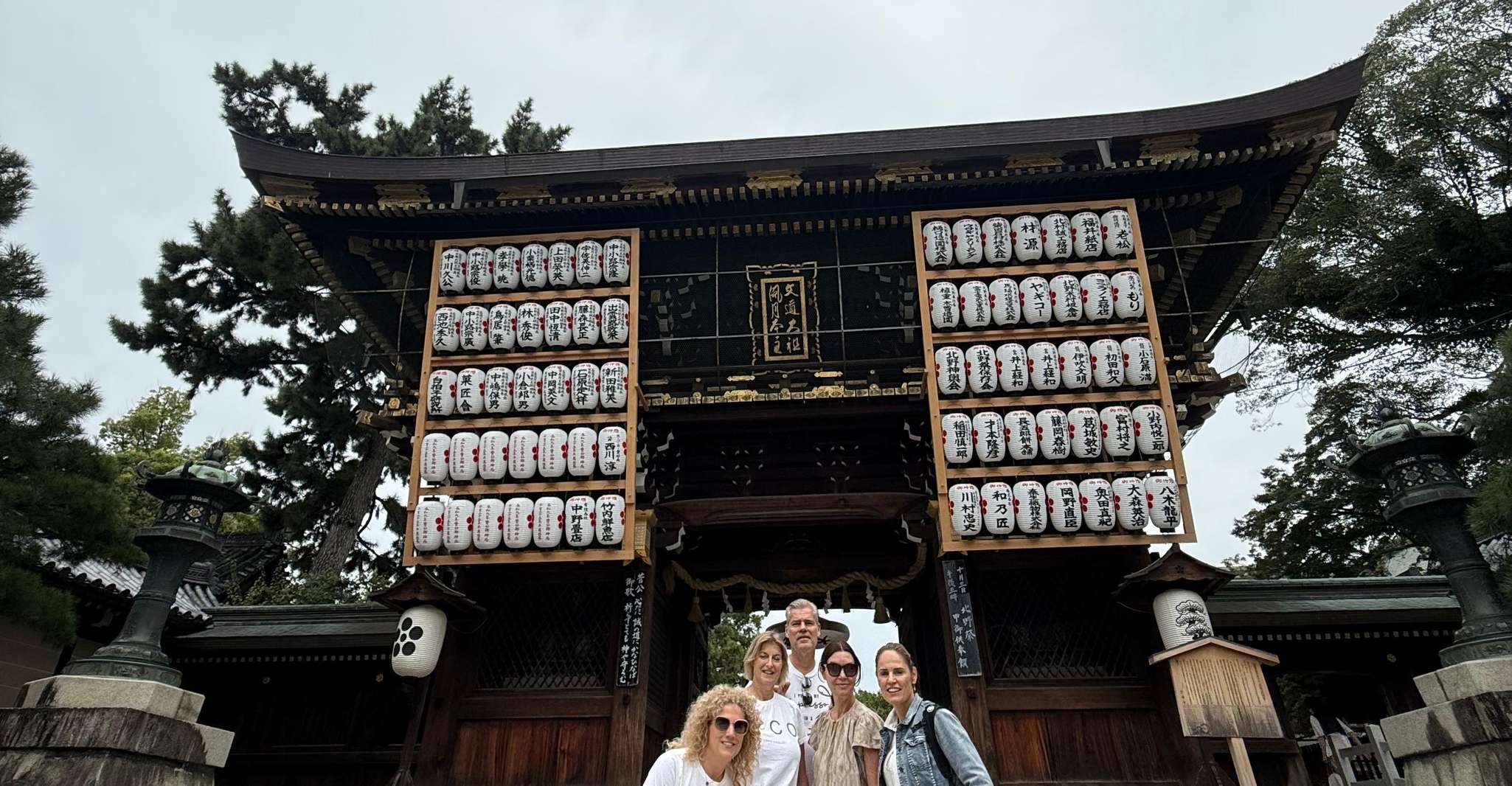 Kyoto: Memory Kyoto E-Bike Tour photo 9