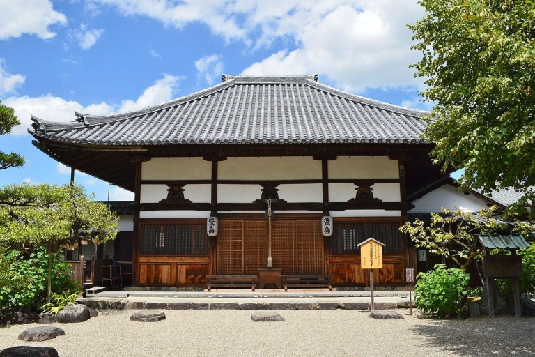 Audioguía: Área de Naramachi y Gango-ji