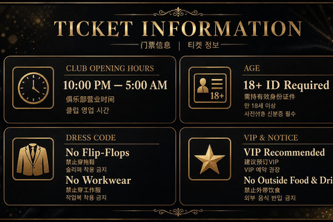 Osaka GALA RESORT Nightclub Entry Ticket with VIP Options Men's Admission Ticket