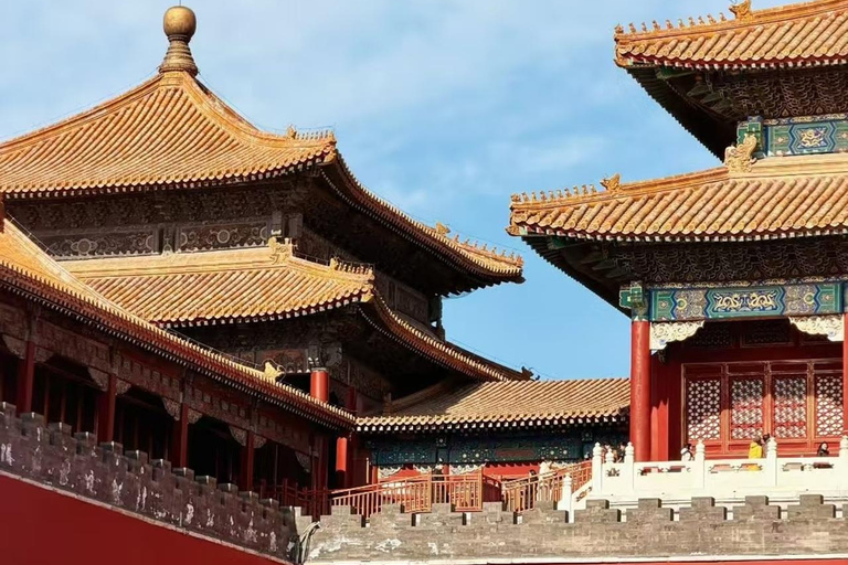 Beijing: Tiananmen Square Passport Entry Pass