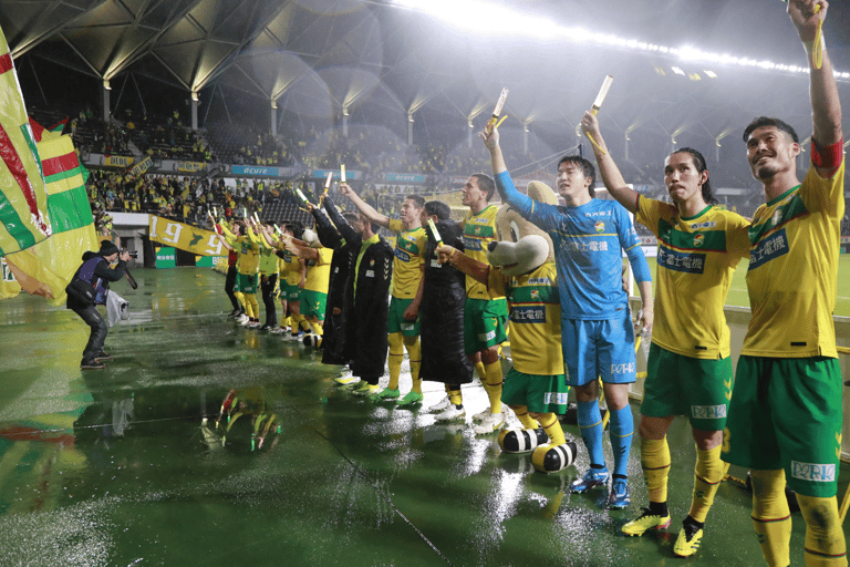 تشيبا: مباراة كرة القدم JEF تشيبا JEF تشيباSA (مقاعد غير محجوزة)