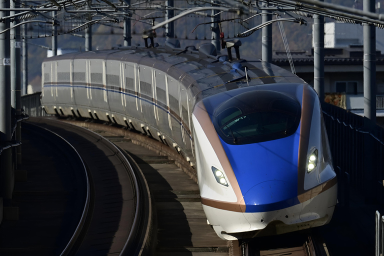 Bilet na Bullet Train w jedną stronę - Sanyo ShinkansenKokura → Shin Yamaguchi